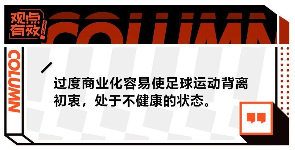 那不勒斯2-1击败亚特兰大。